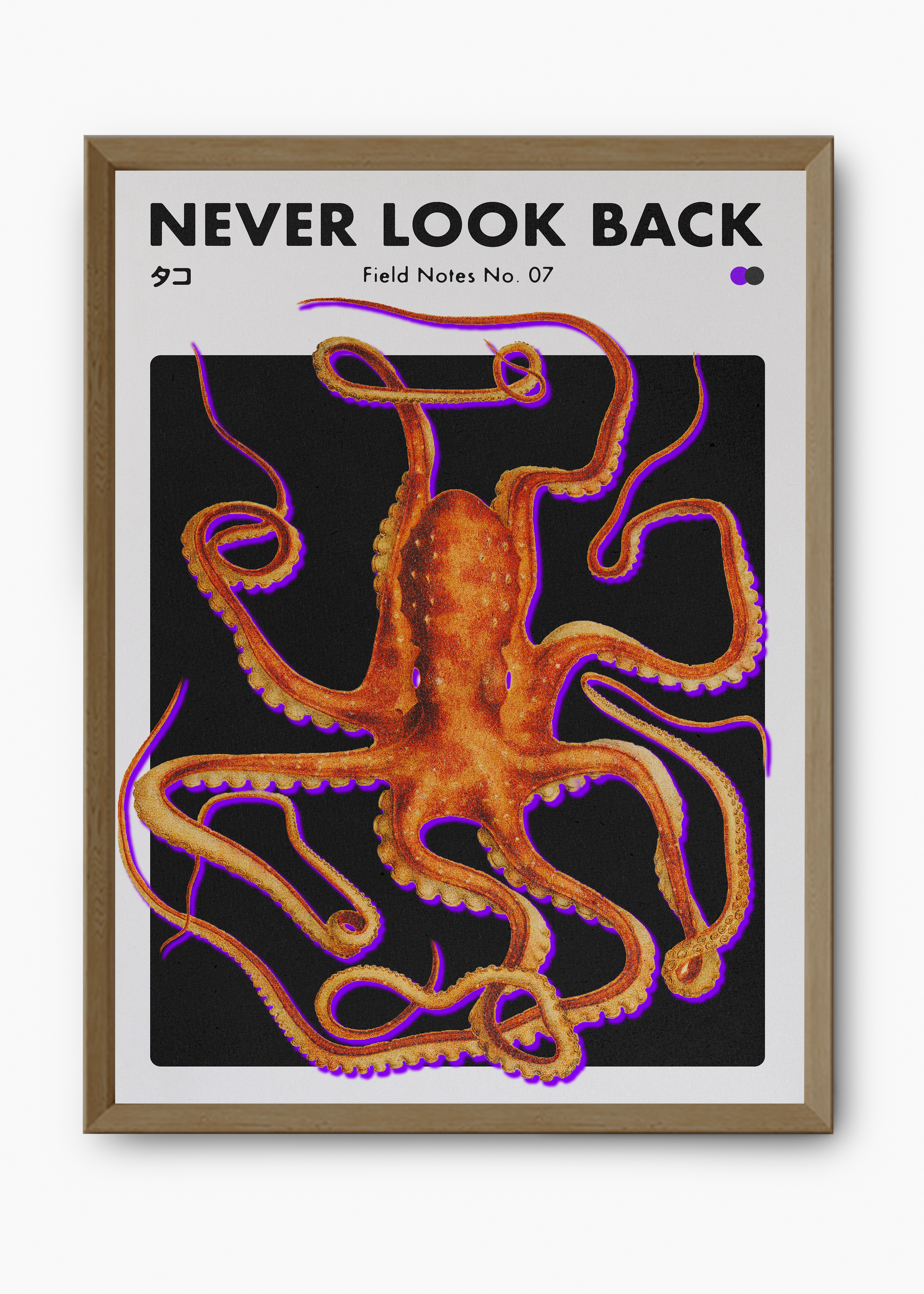 Quadro Never Look Back v2 - 9