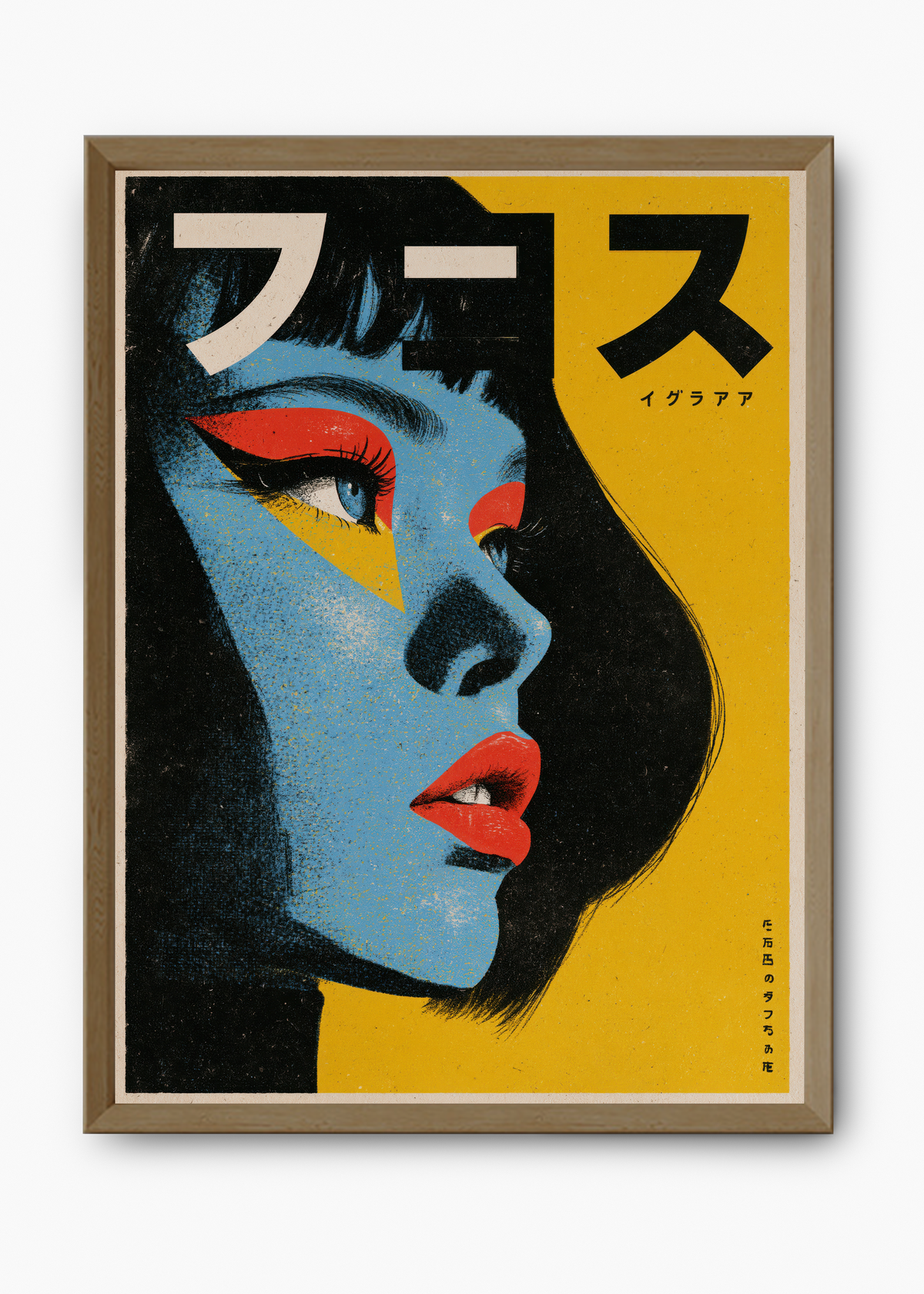 Quadro Japonês Perfil Elétrico - 9