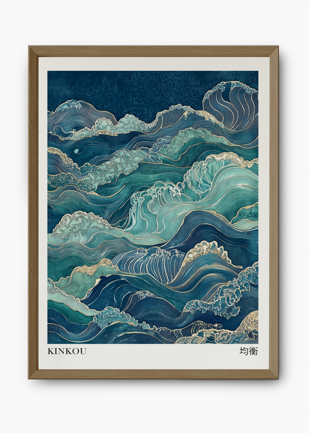 Quadro Japones Kinkou - 9