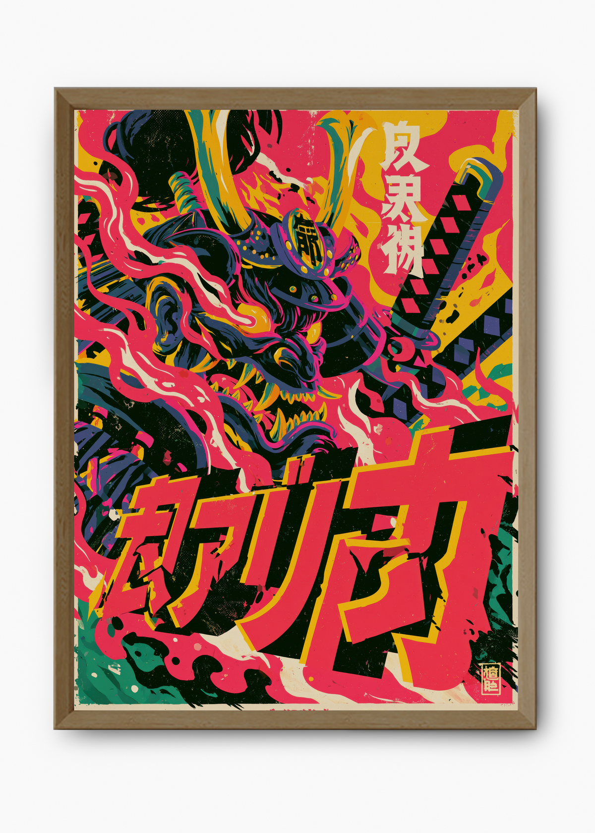 Quadro Japonês Samurai em Chamas - 9