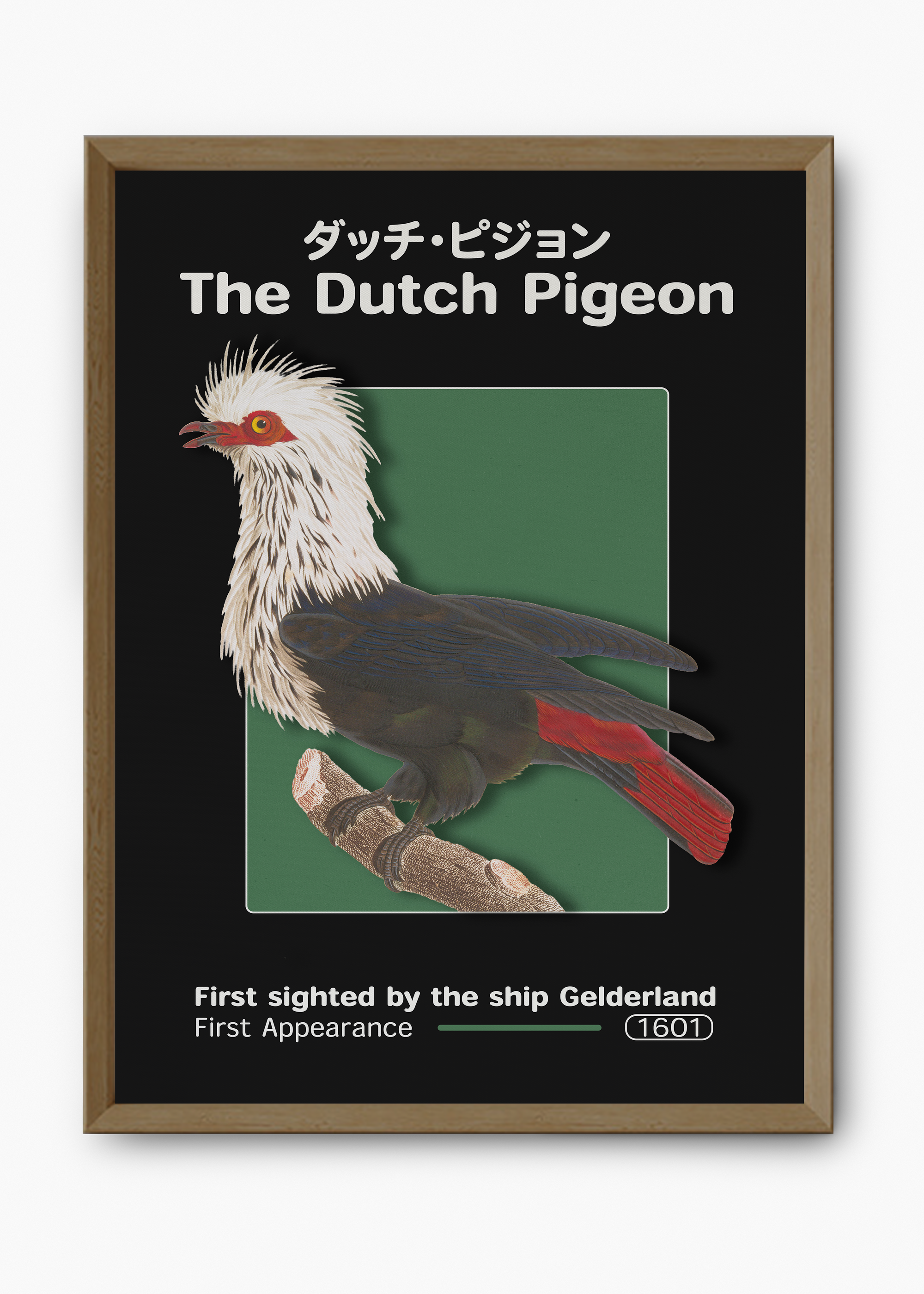 Quadro The Dutch Pigeon - 9