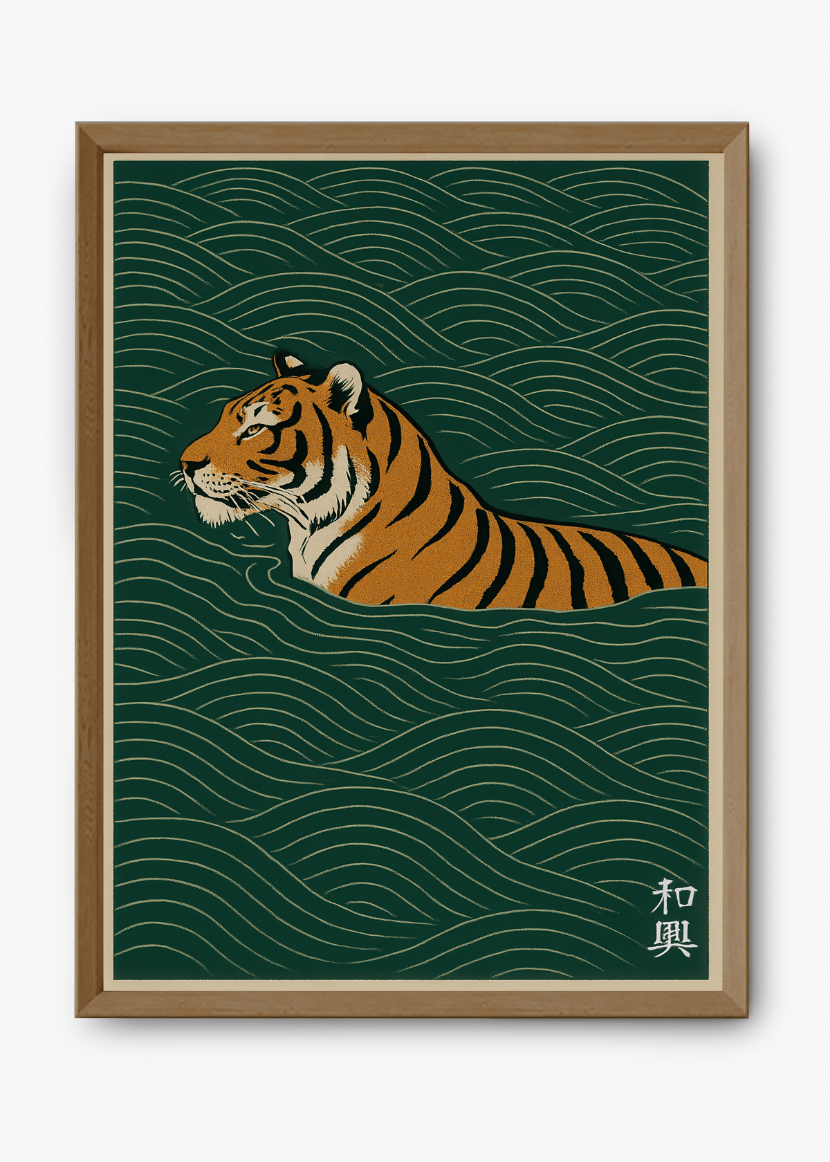 Quadro Japonês Tiger Green