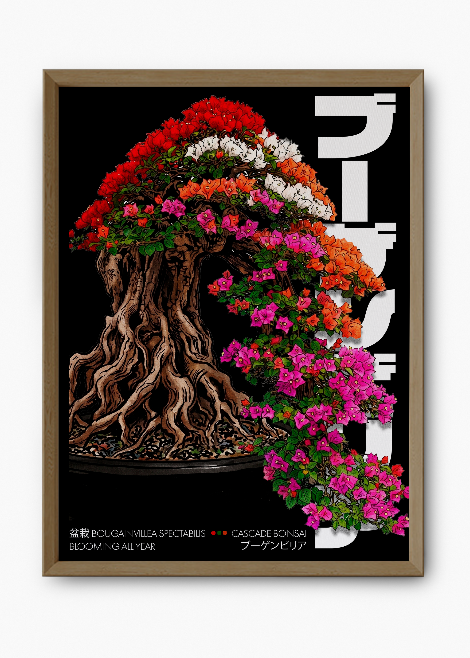 Quadro Cascade Bonsai Black - 9