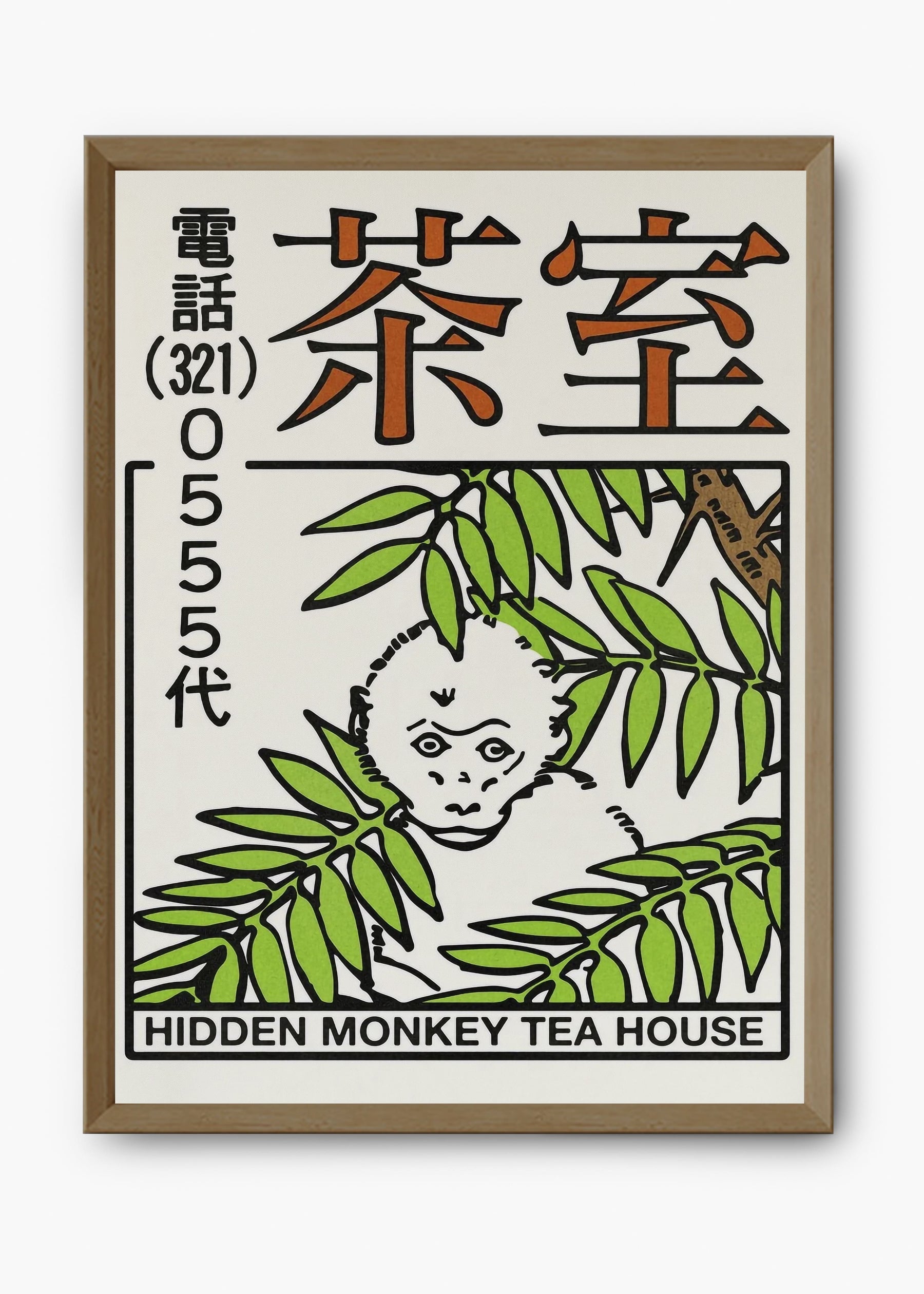 Quadro Tea House