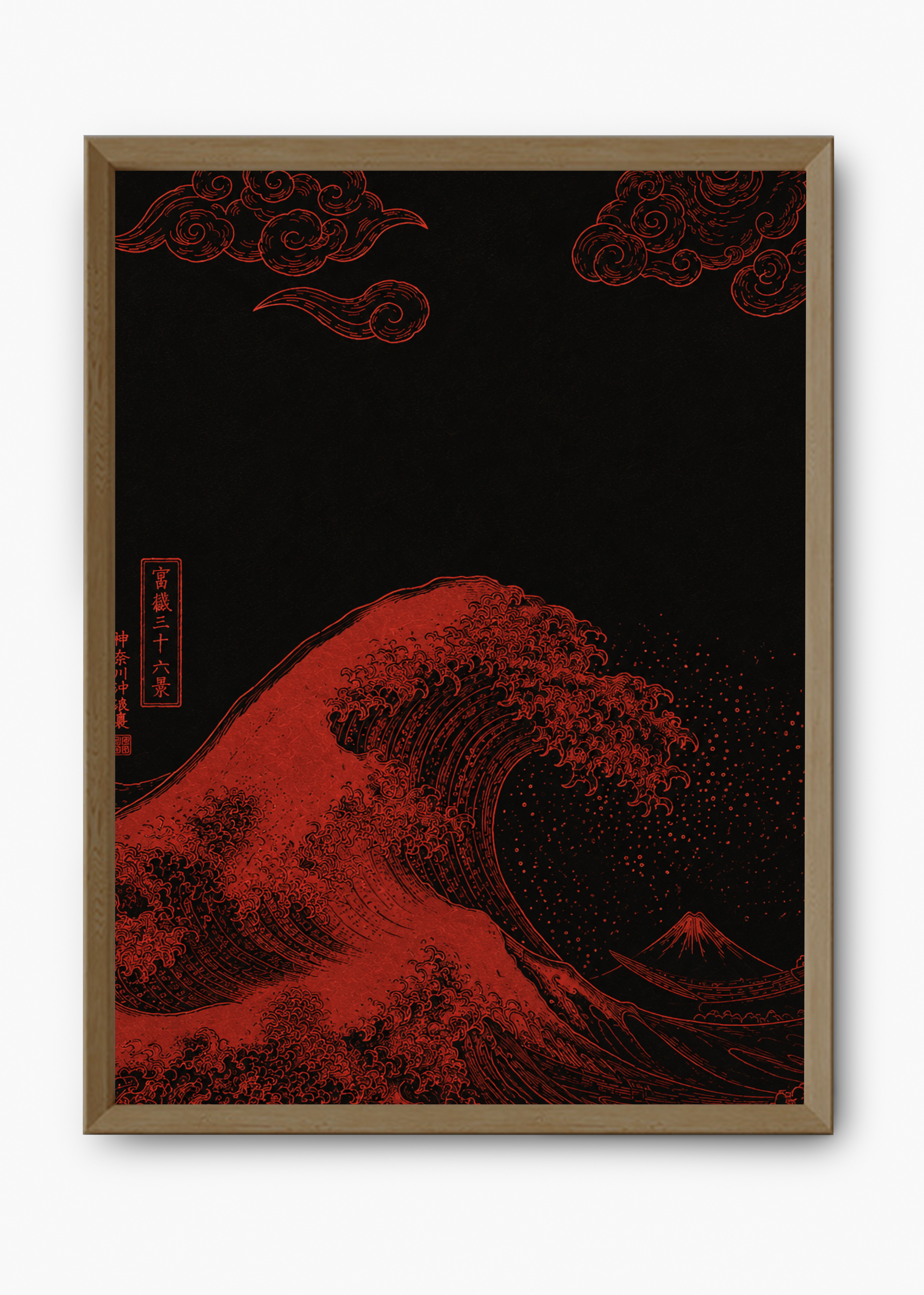Quadro Japonês Nami Kurenai - 9