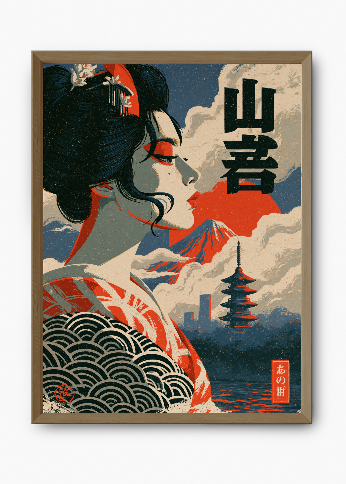 Quadro Japonês Mountain Geisha - 9