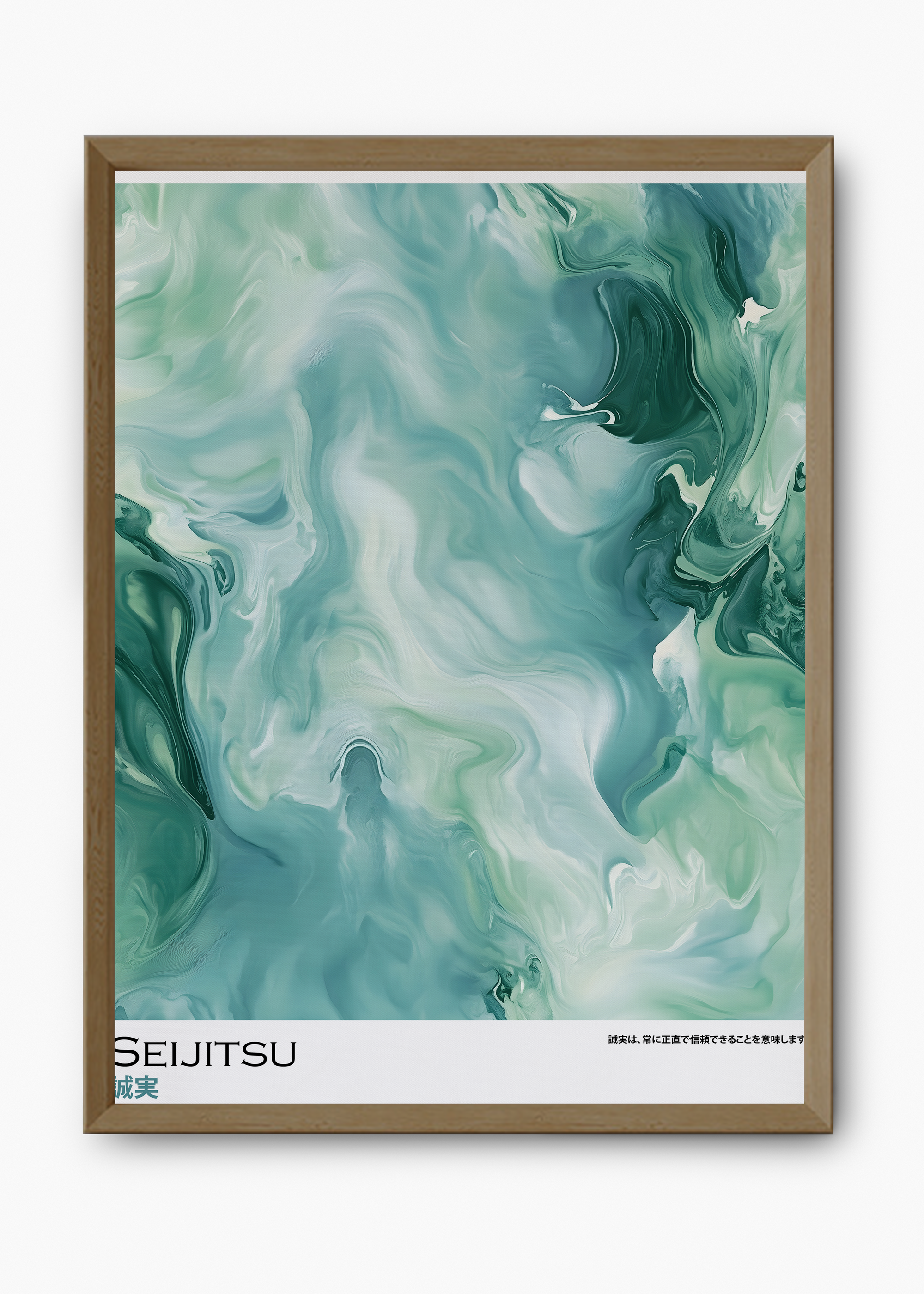 Quadro Japones Seijitsu - 9