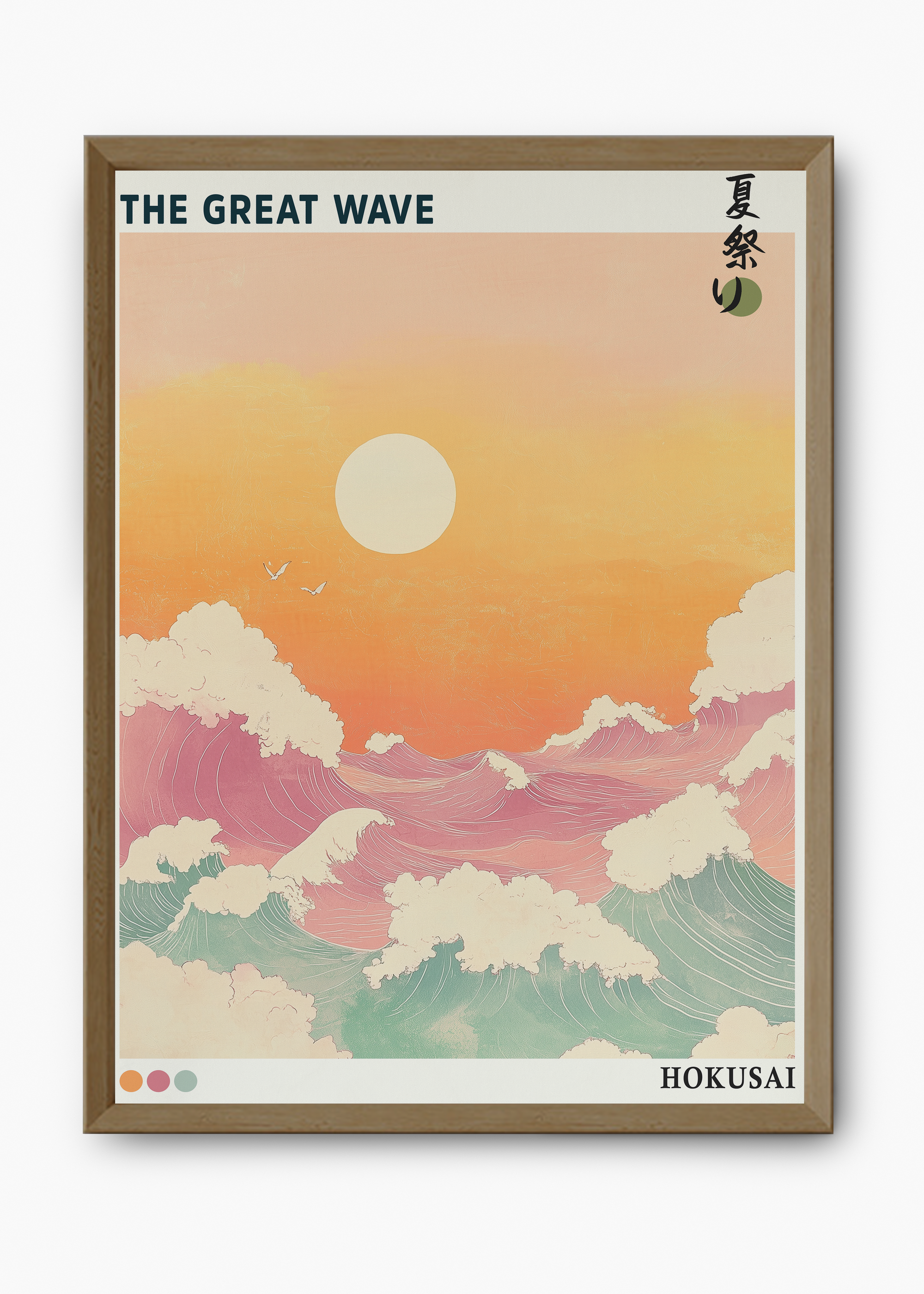 Quadro Japones The Great Wave - 9