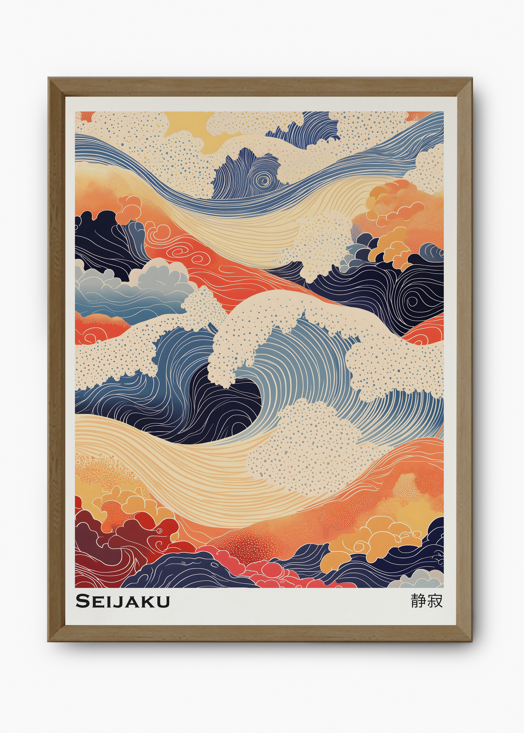 Quadro Japones Seijaku - 9