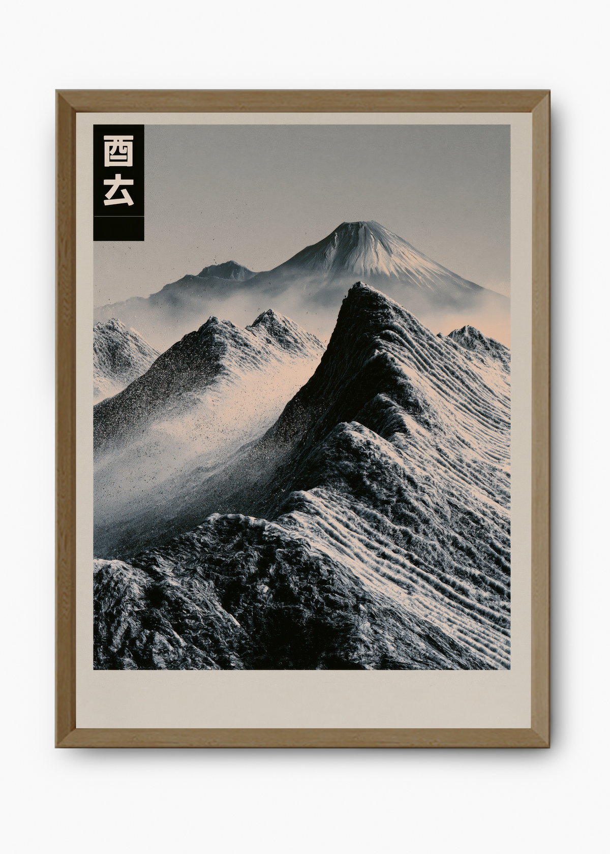 Quadro Japonês Snowy Peaks - 9