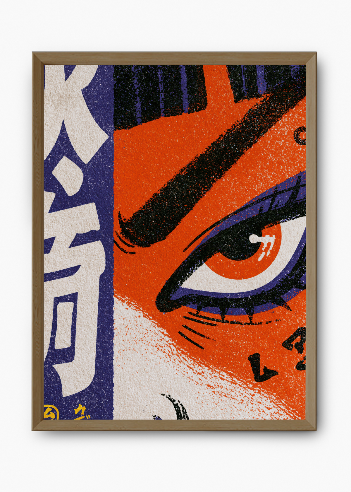 Quadro Japonês Oni Me - 9
