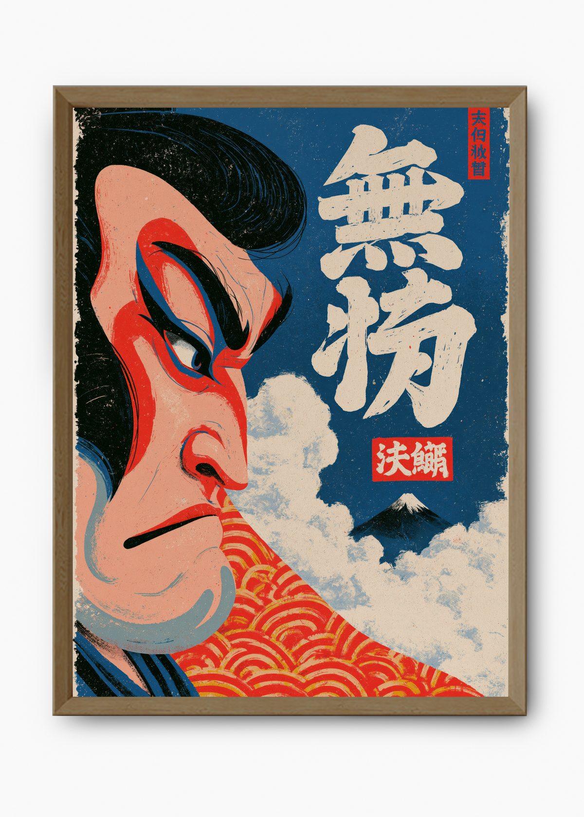 Quadro Japonês Samurai e Fuji - 9