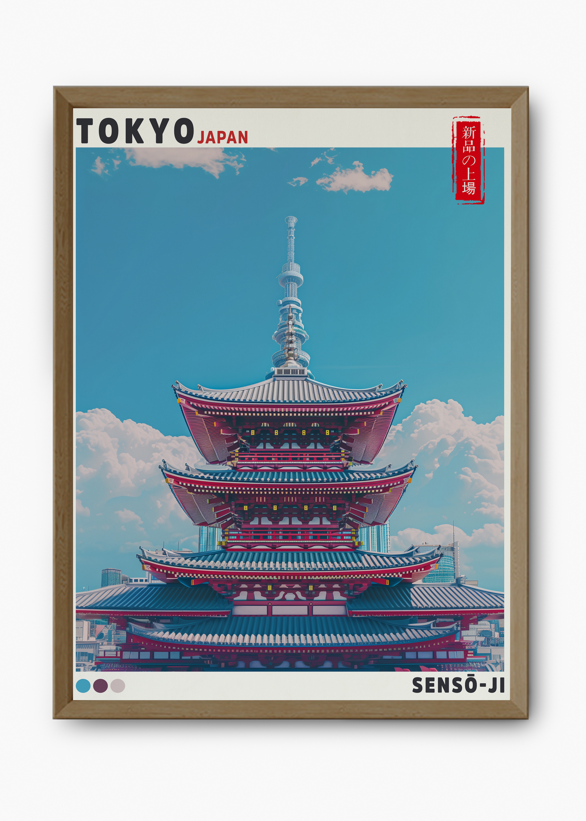 Quadro Japones Senso - 9