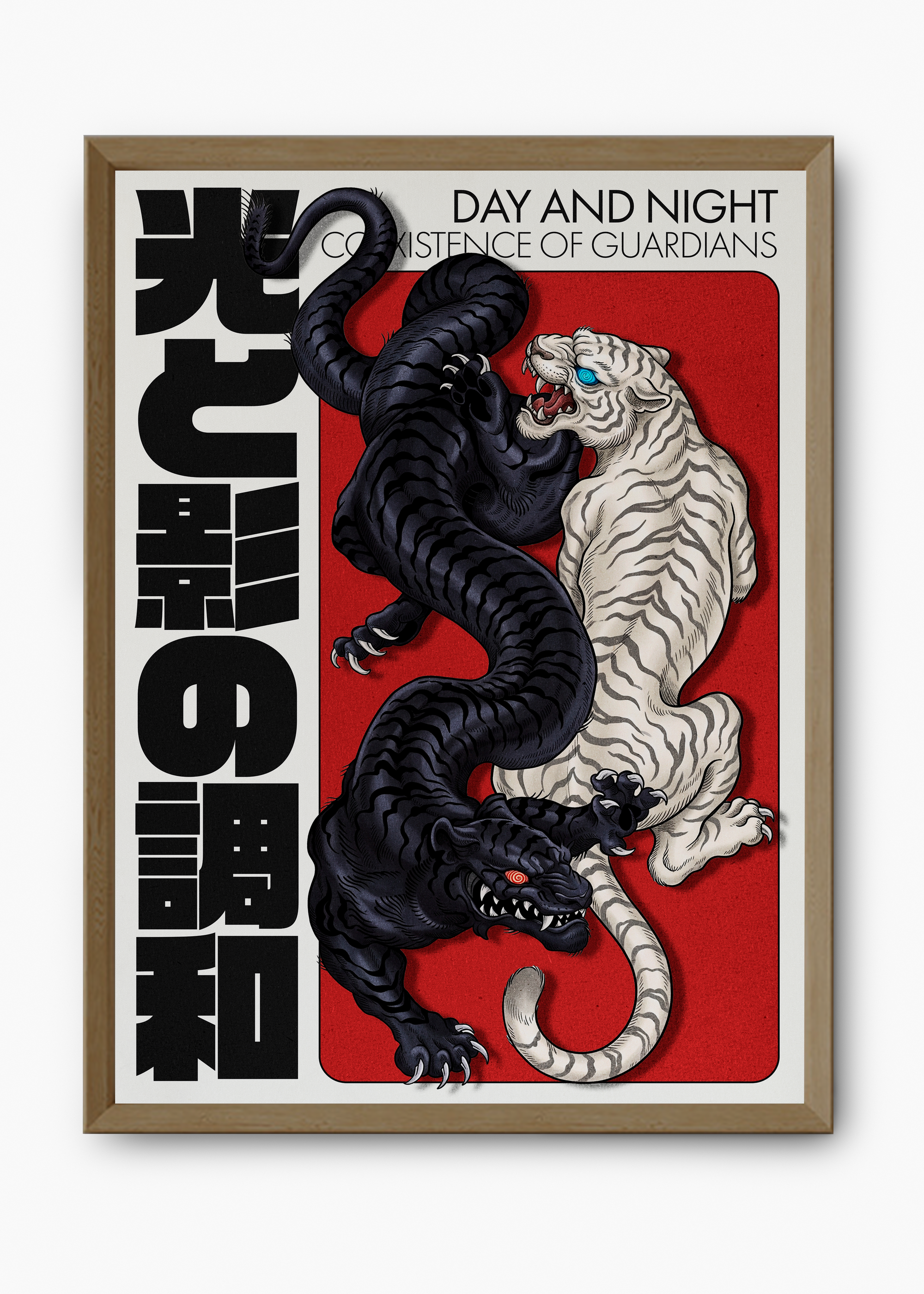 Quadro Day And Night - 9