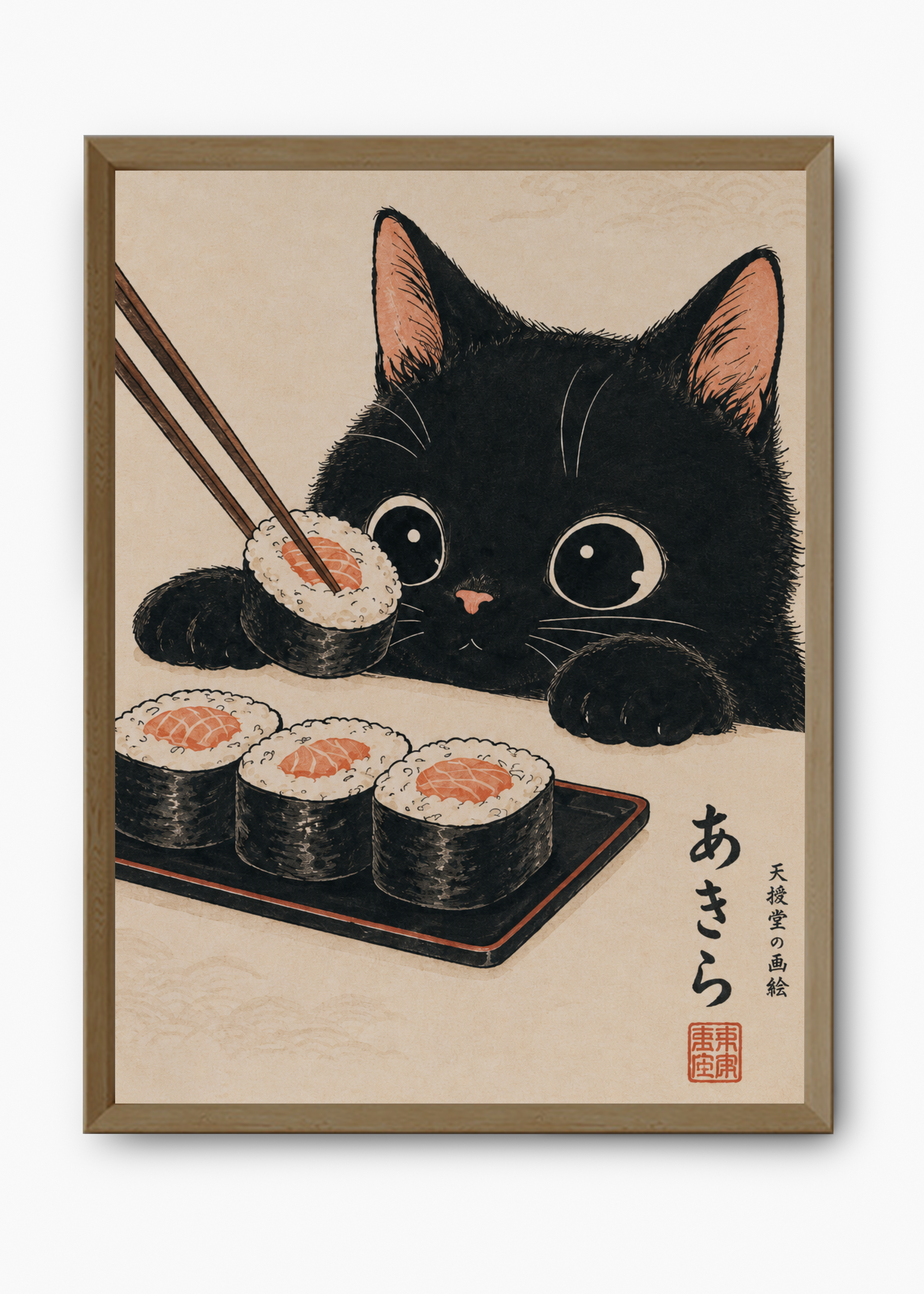 Quadro Japonês Neko Sushi - 9