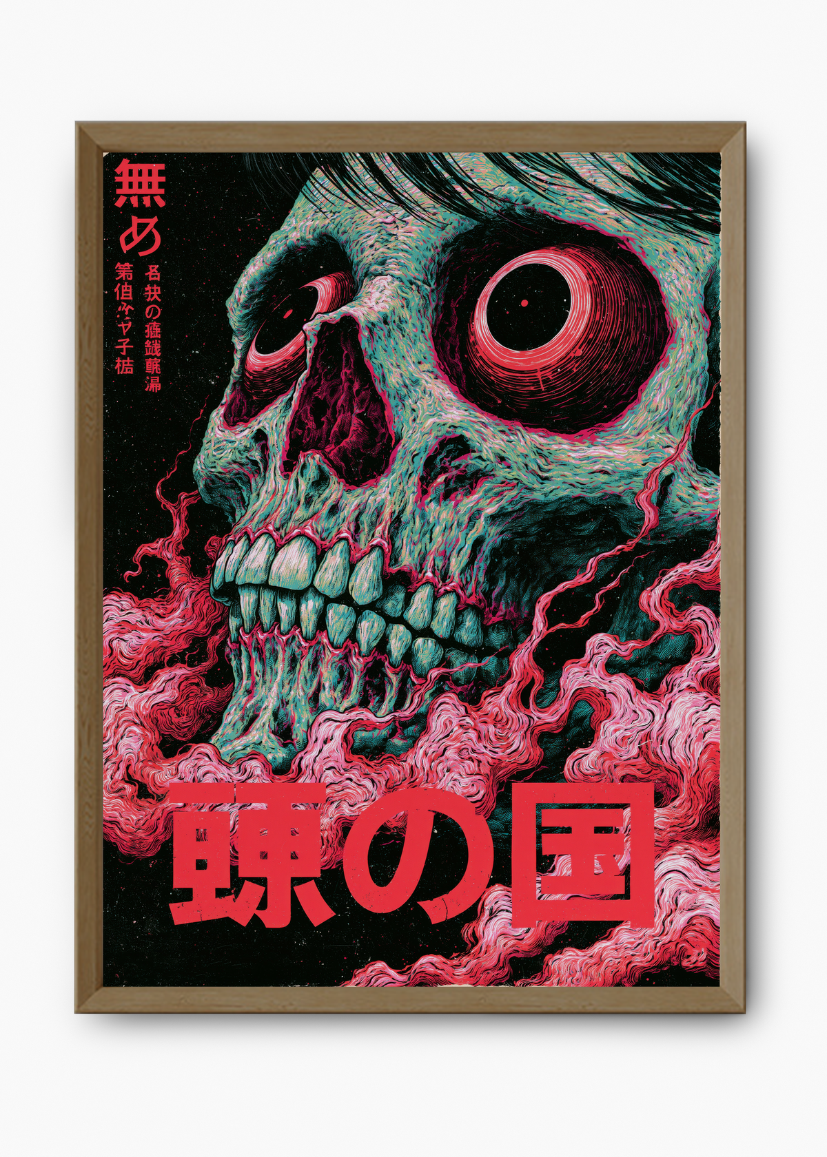 Quadro Japonês Dokuro - 9