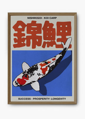 Koi Carp II