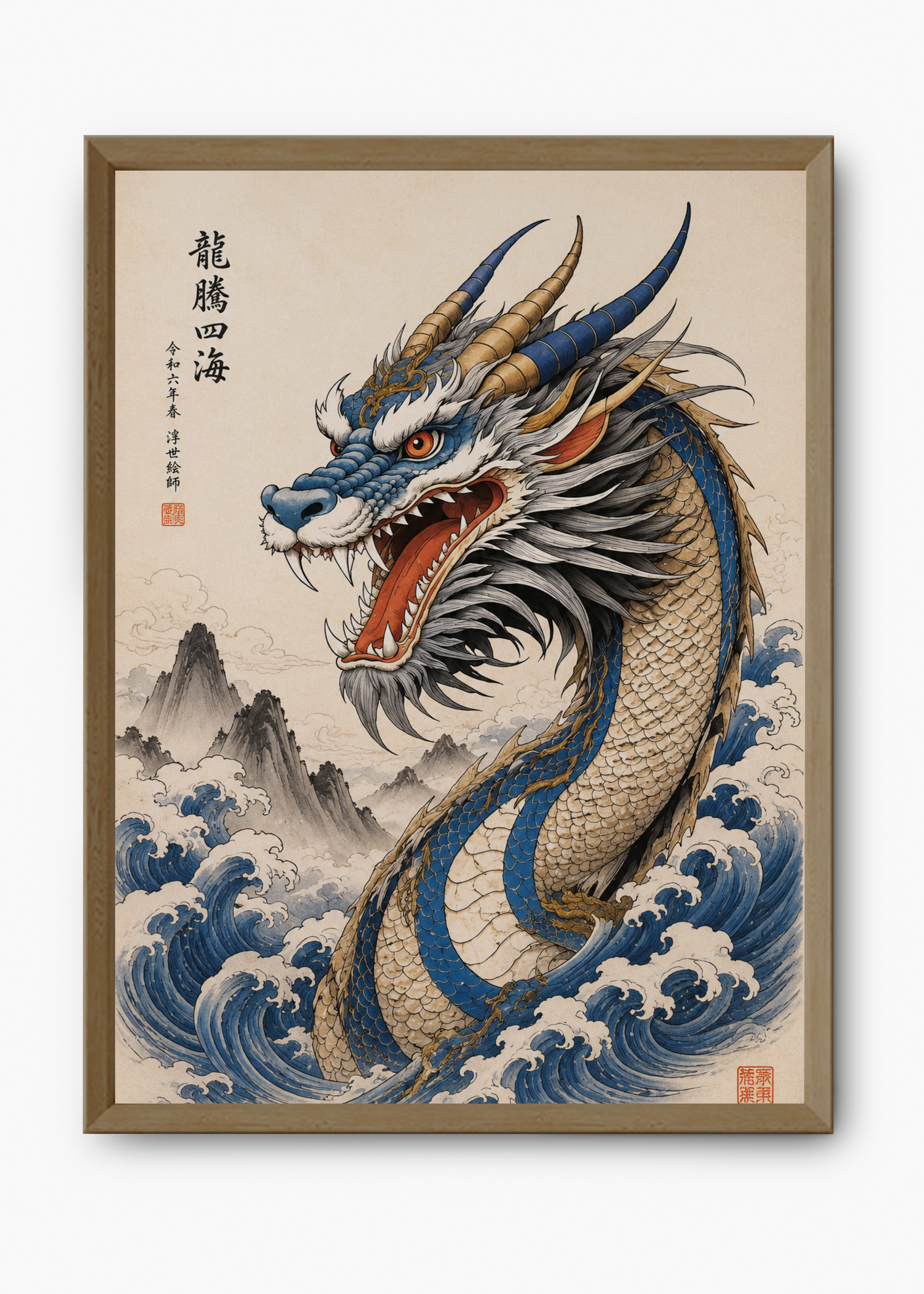 Quadro Japonês Ryu Umi - 9