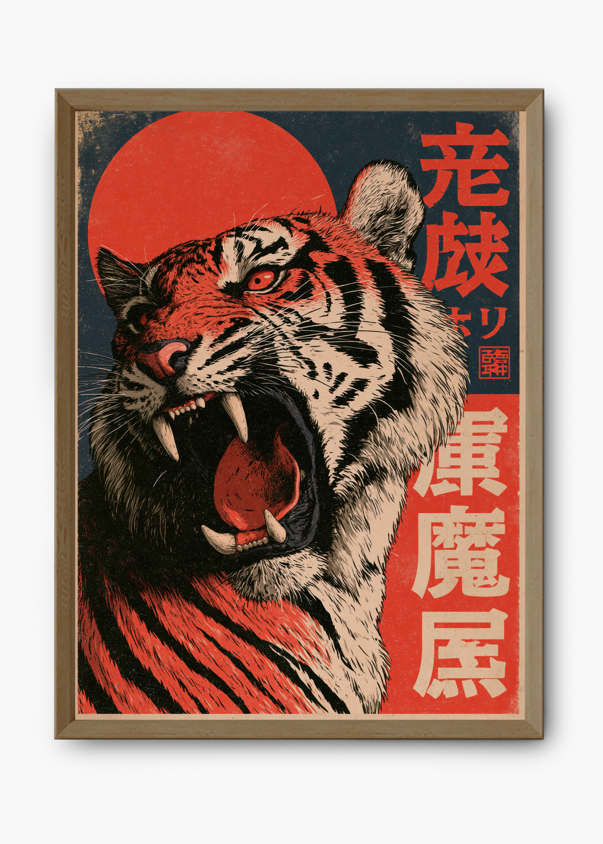 Quadro Japonês Tora Akatsuki - 9