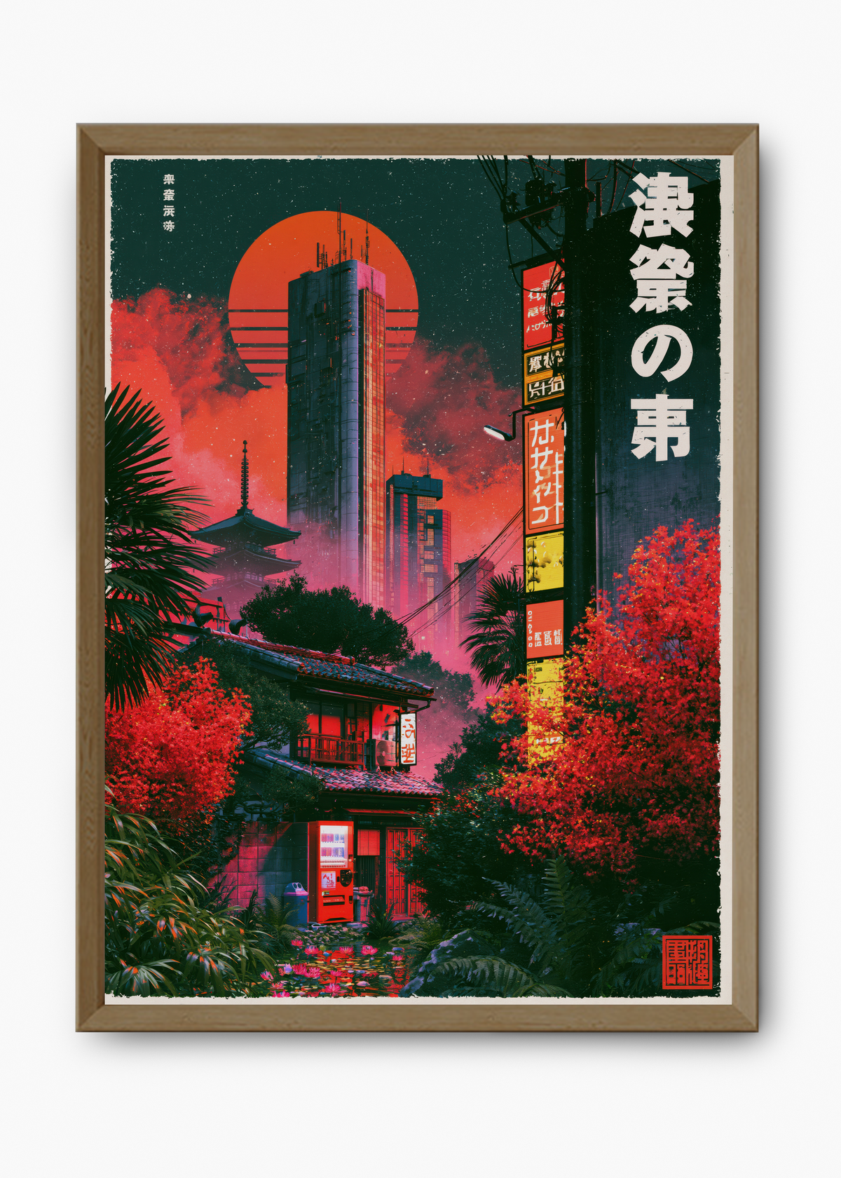 Quadro Japonês Neon Tokyo v2 - 9