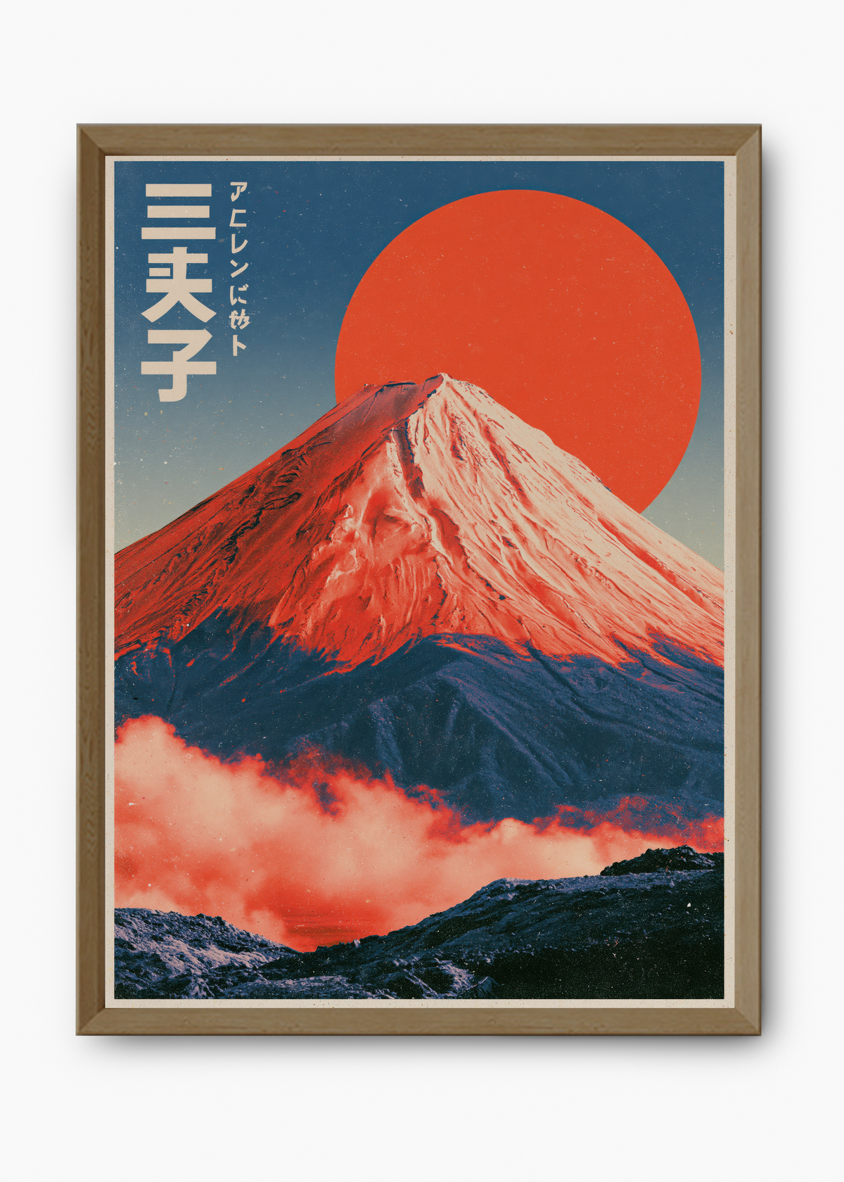 Quadro Japonês Fuji Akatsuki - 9