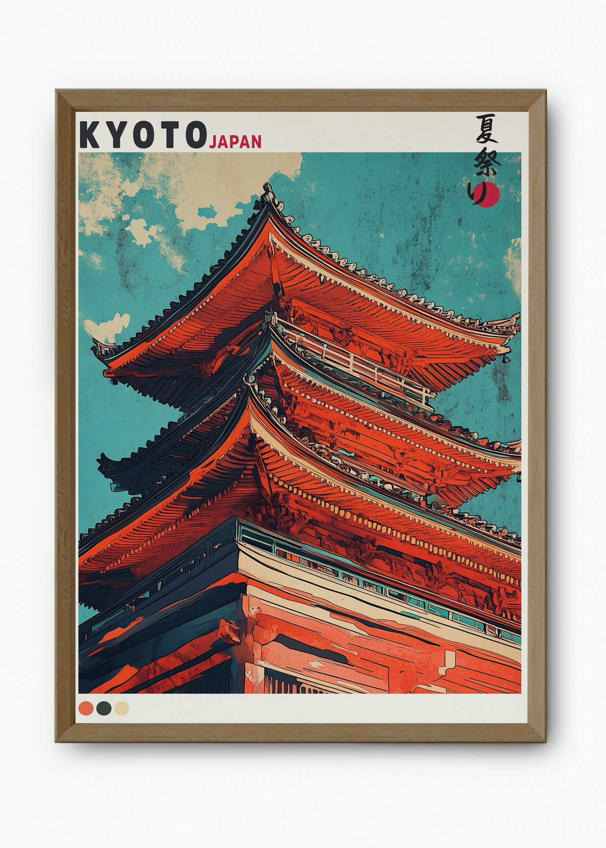 Quadro Japones Kyotosan - 9