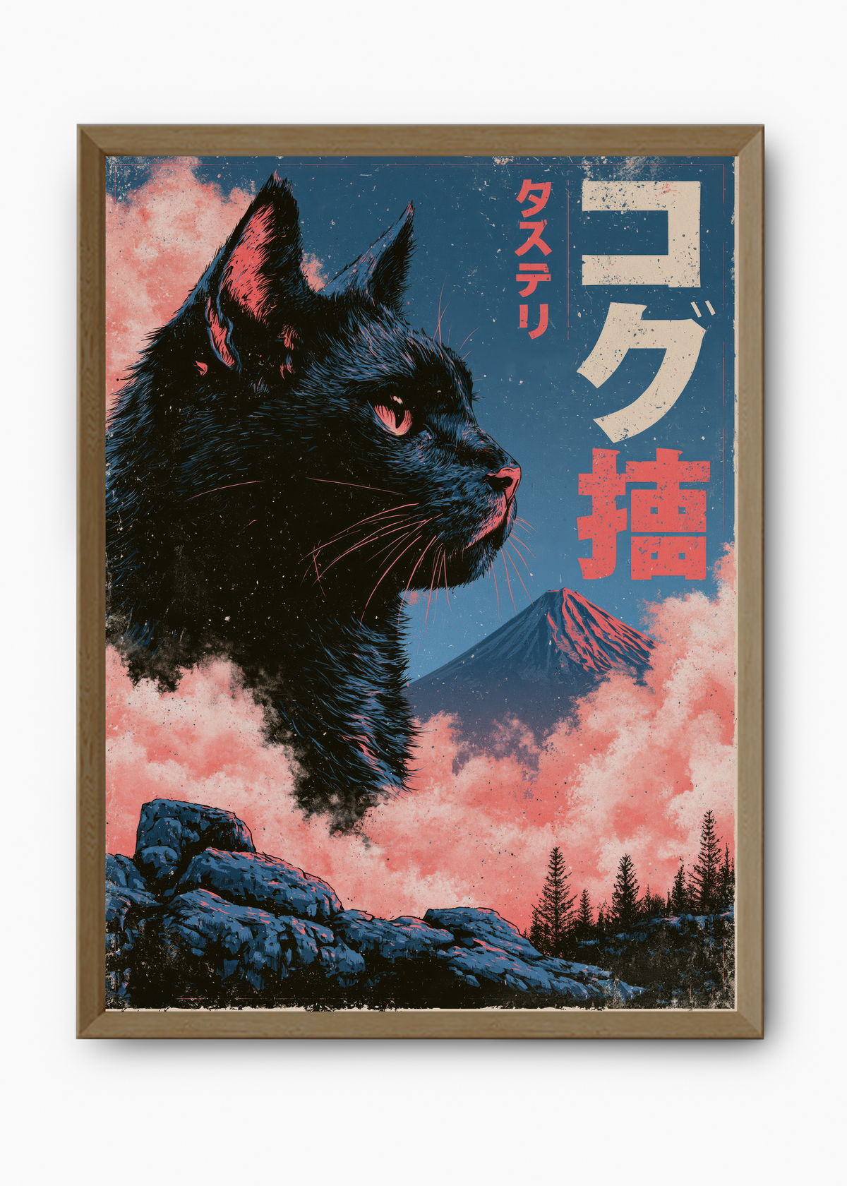 Quadro Japonês Cat at Fuji - 9