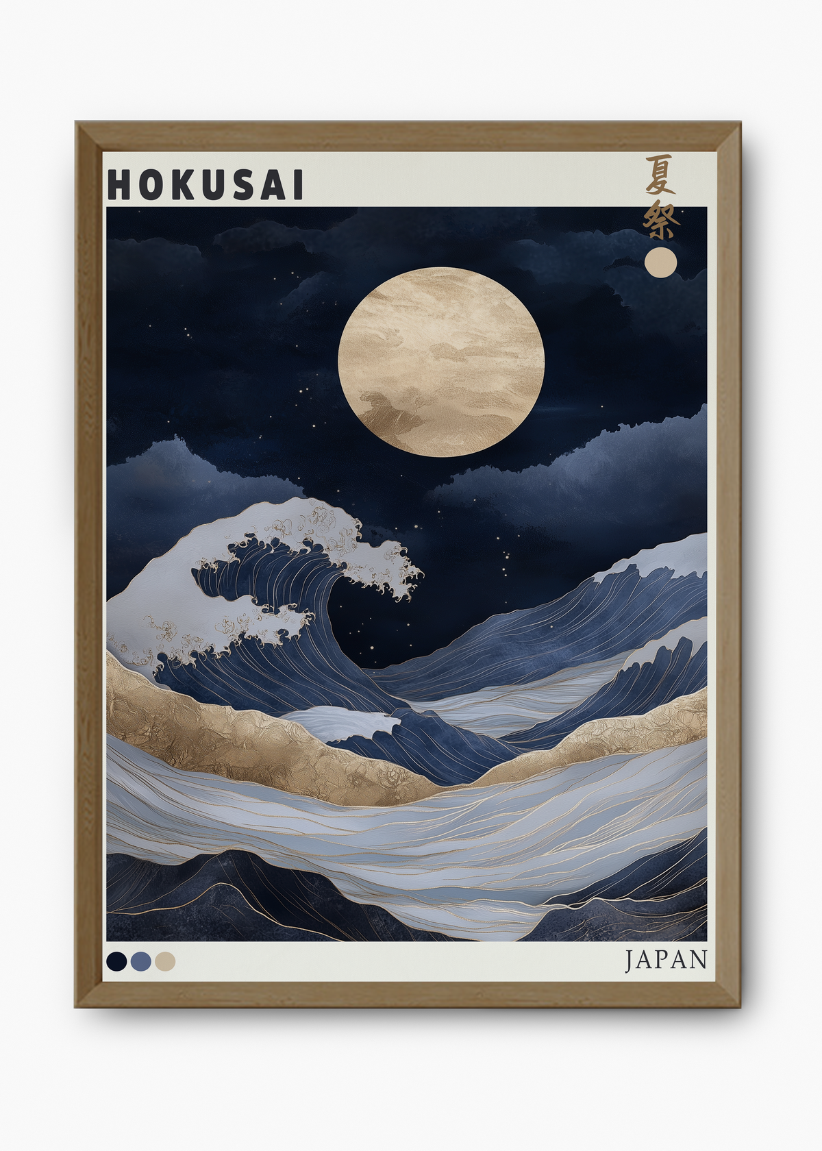 Quadro Japones Hokusai - 9