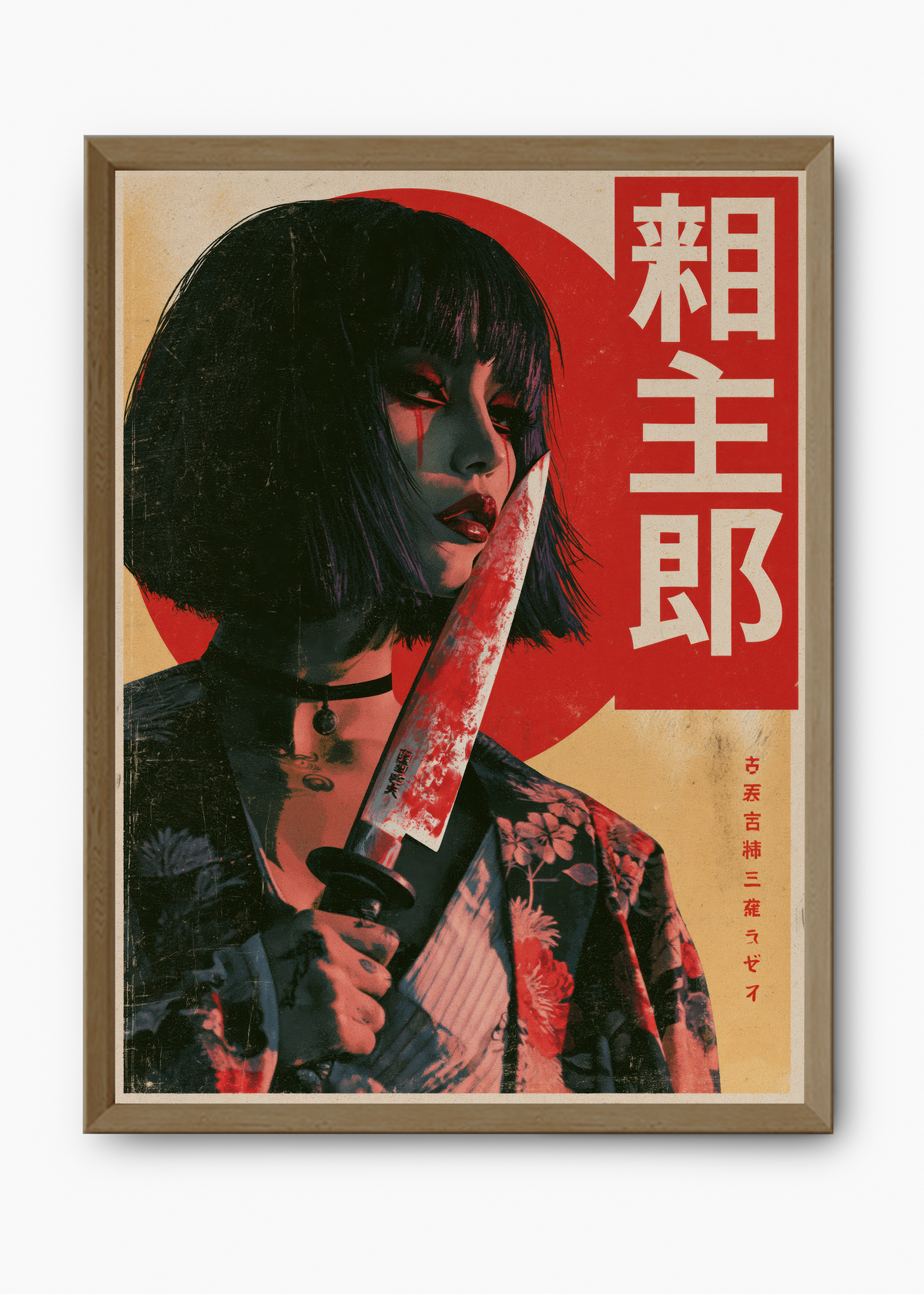 Quadro Japonês Blade Mistress - 9