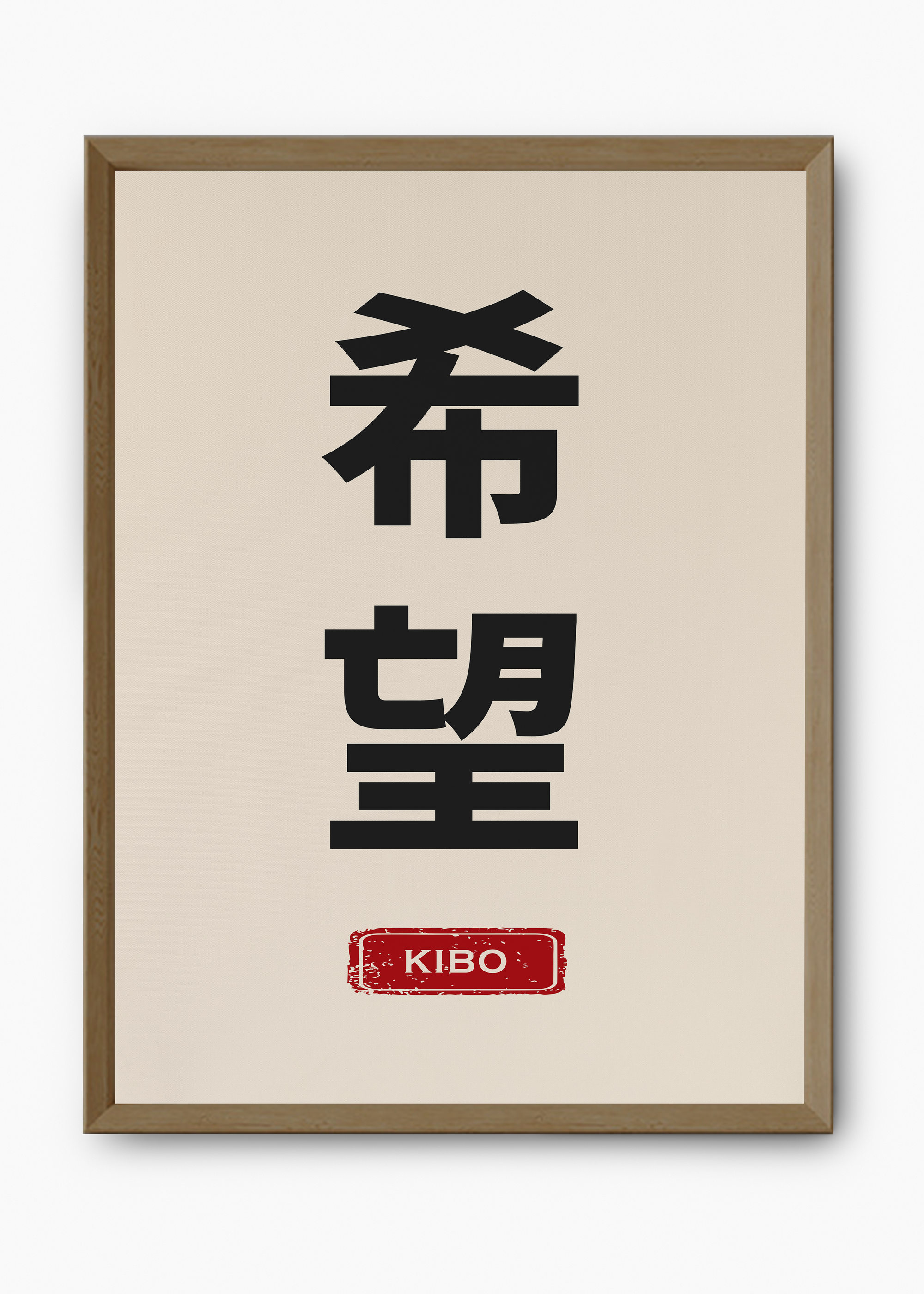Quadro Japones Tag I - 9