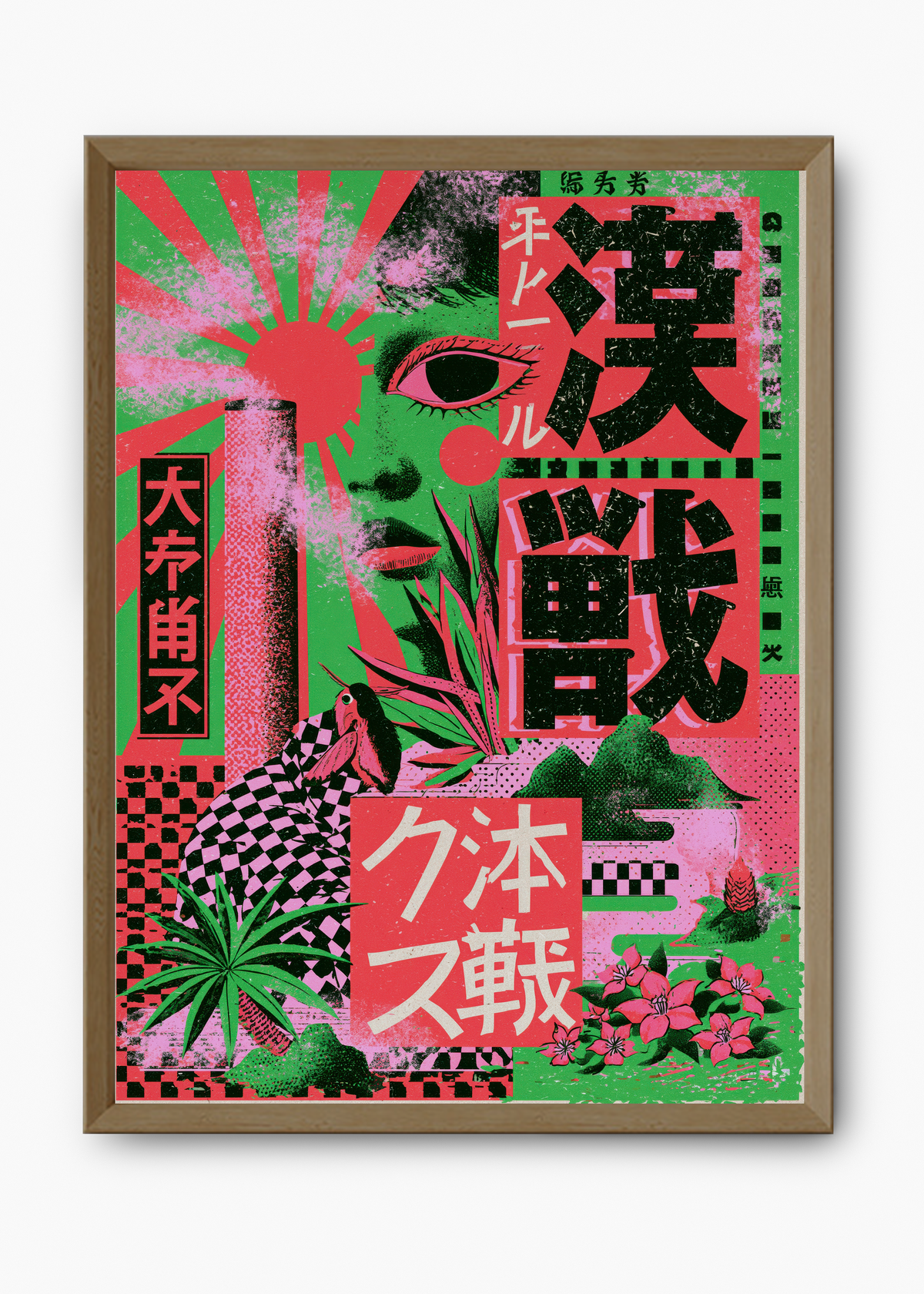 Quadro Japonês Neon Collage - 9