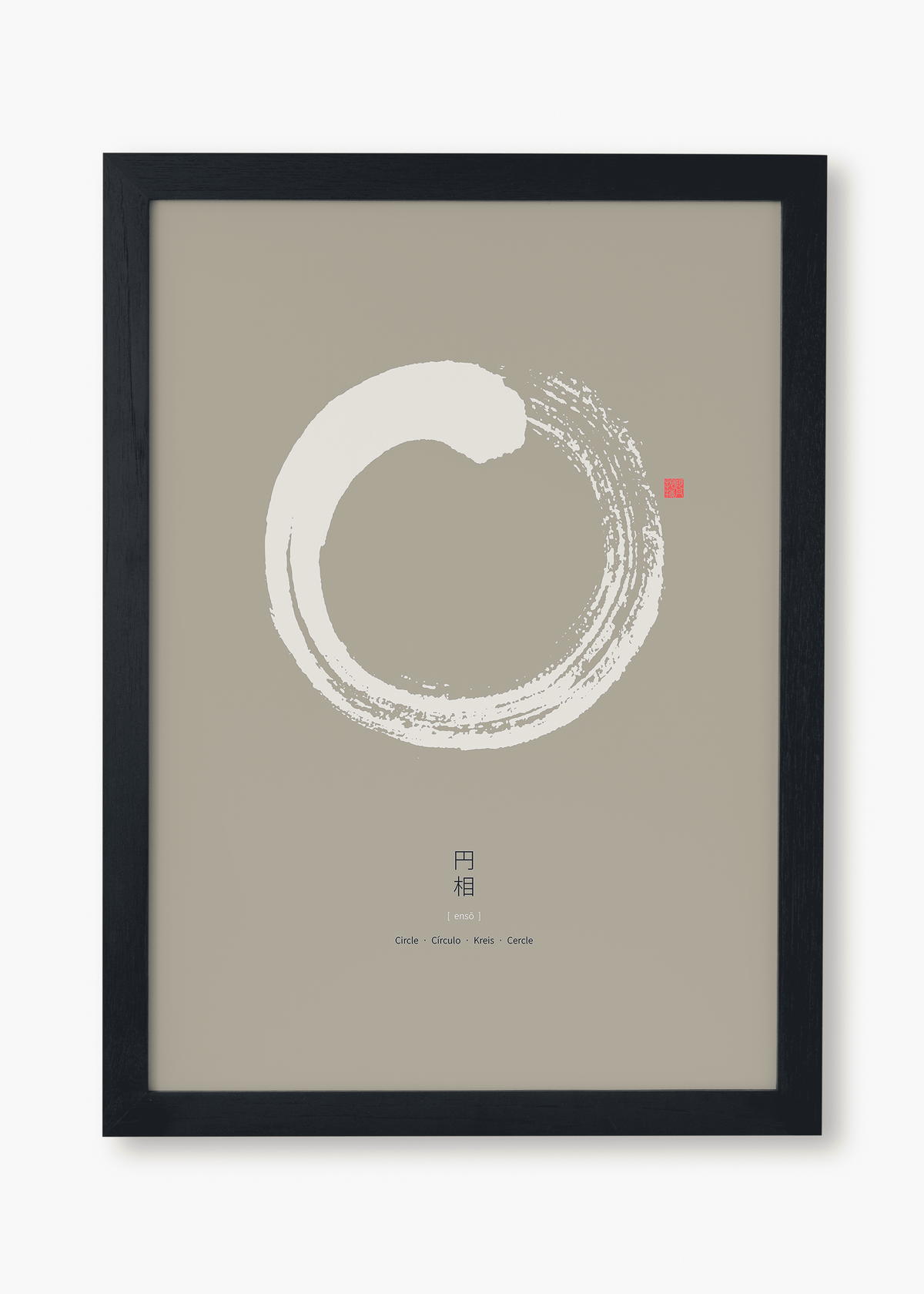 Quadro Circle Enso II