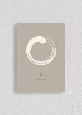 Quadro Circle Enso II